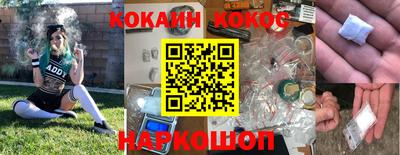 MDMA Premium VHQ Краснознаменск