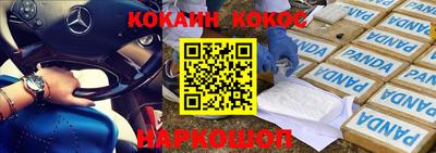 MDMA Premium VHQ Краснознаменск