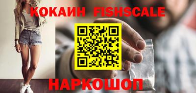 сатива Краснокаменск