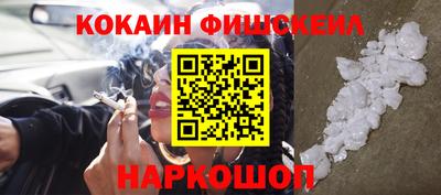 MDMA Premium VHQ Краснознаменск