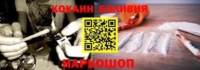 сатива Краснокаменск