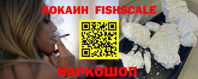 соль ск Краснодар
