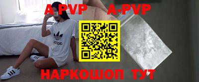 MDMA Premium VHQ Краснознаменск