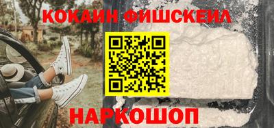 соль ск Краснодар