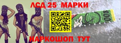 MDMA Premium VHQ Краснознаменск