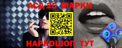 MDMA Premium VHQ Краснознаменск