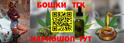 MDMA Premium VHQ Краснознаменск