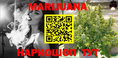 MDMA Premium VHQ Краснознаменск