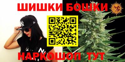 MDMA Premium VHQ Краснознаменск