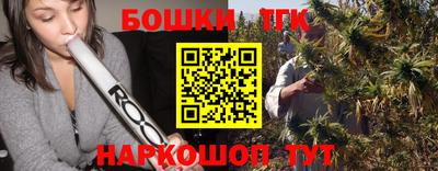 MDMA Premium VHQ Краснознаменск