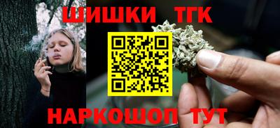 MDMA Premium VHQ Краснознаменск