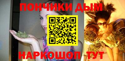 соль ск Краснодар