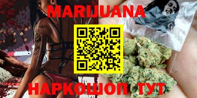 MDMA Premium VHQ Краснознаменск