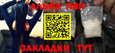 MDMA Premium VHQ Краснознаменск