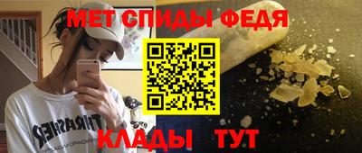 соль ск Краснодар