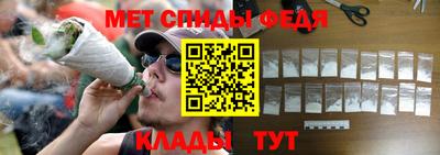 соль ск Краснодар