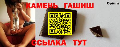 MDMA Premium VHQ Краснознаменск